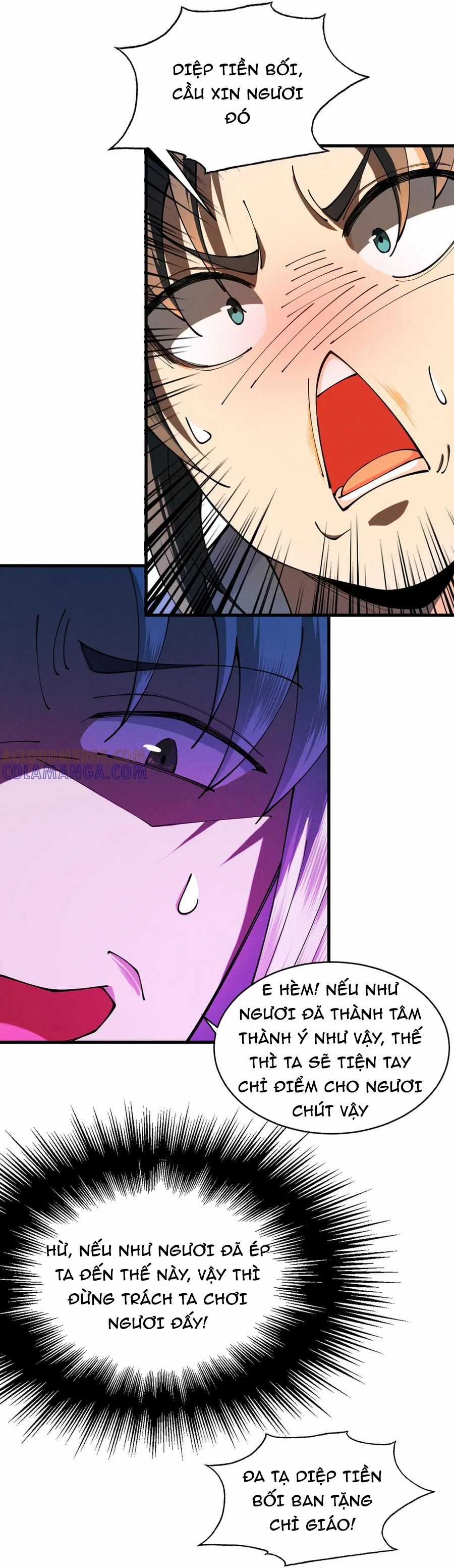 Gặp Mạnh Thì Càng Mạnh, Tu Vi Của Ta Không Giới Hạn Chương 74 trang 12