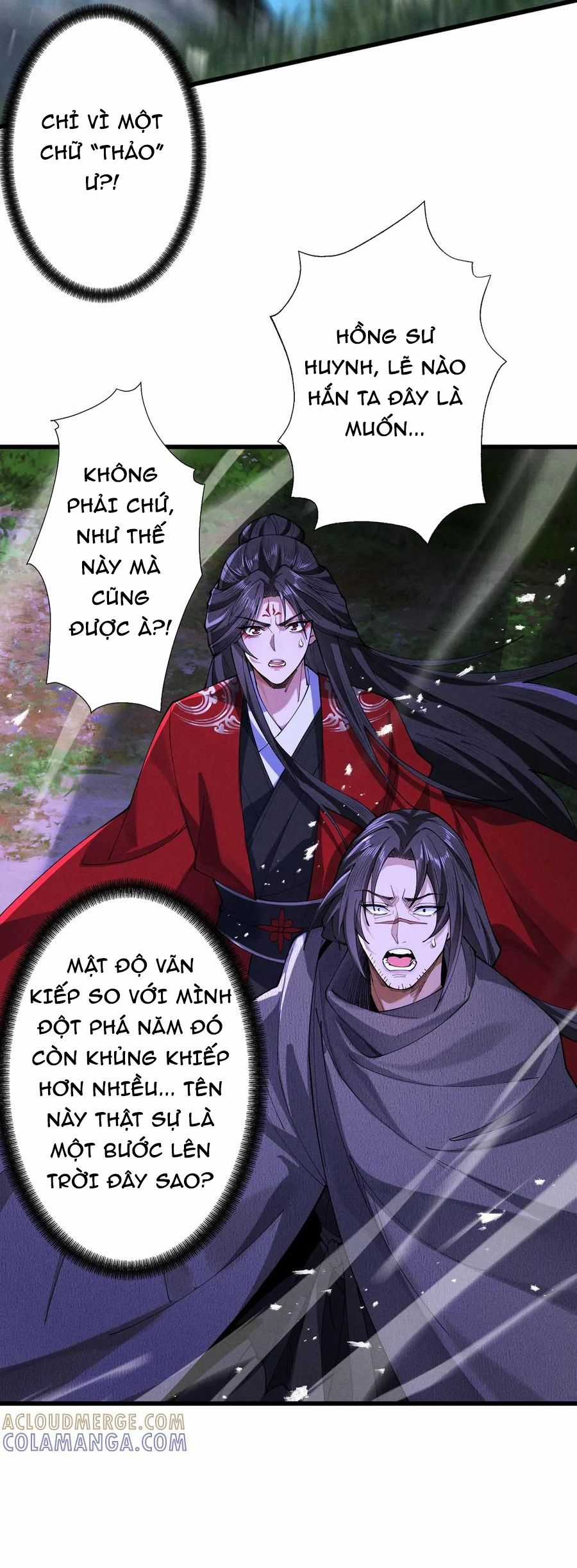 Gặp Mạnh Thì Càng Mạnh, Tu Vi Của Ta Không Giới Hạn Chương 74 trang 27