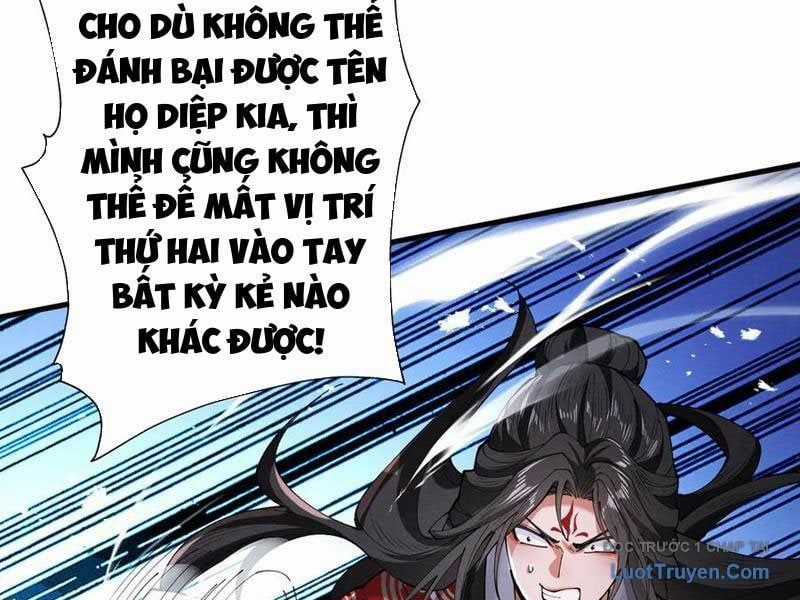 Gặp Mạnh Thì Càng Mạnh, Tu Vi Của Ta Không Giới Hạn Chương 77 trang 13