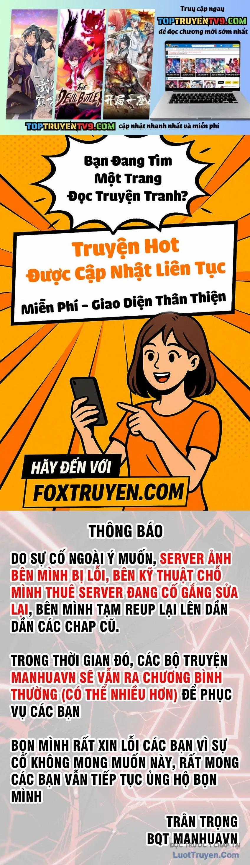 Gặp Mạnh Thì Càng Mạnh, Tu Vi Của Ta Không Giới Hạn Chương 78 trang 1