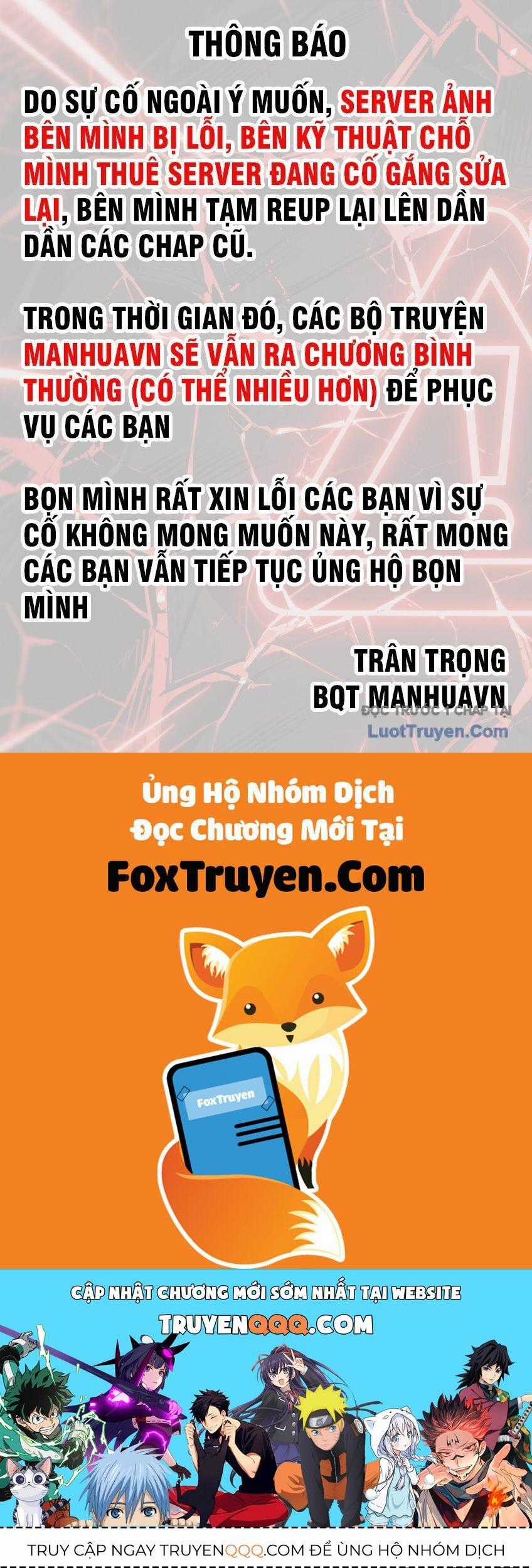 Gặp Mạnh Thì Càng Mạnh, Tu Vi Của Ta Không Giới Hạn Chương 78 trang 129