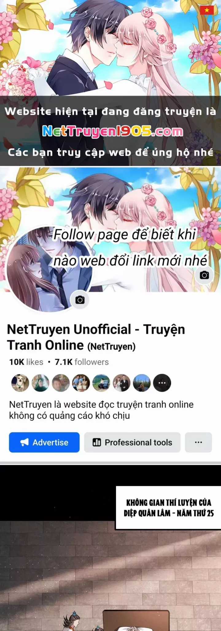 Gặp Mạnh Thì Càng Mạnh, Tu Vi Của Ta Không Giới Hạn Chương 80 trang 3