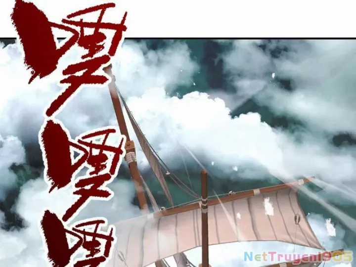 Gặp Mạnh Thì Càng Mạnh, Tu Vi Của Ta Không Giới Hạn Chương 80 trang 96