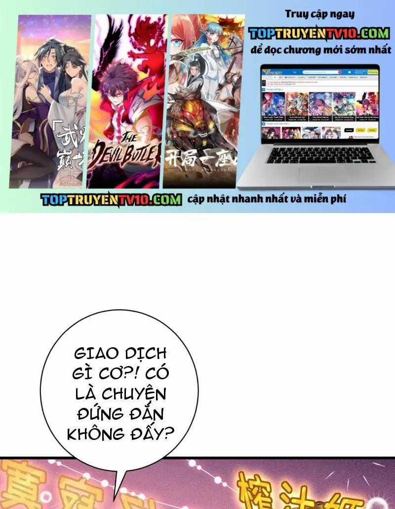 Gặp Mạnh Thì Càng Mạnh, Tu Vi Của Ta Không Giới Hạn Chương 82 trang 1