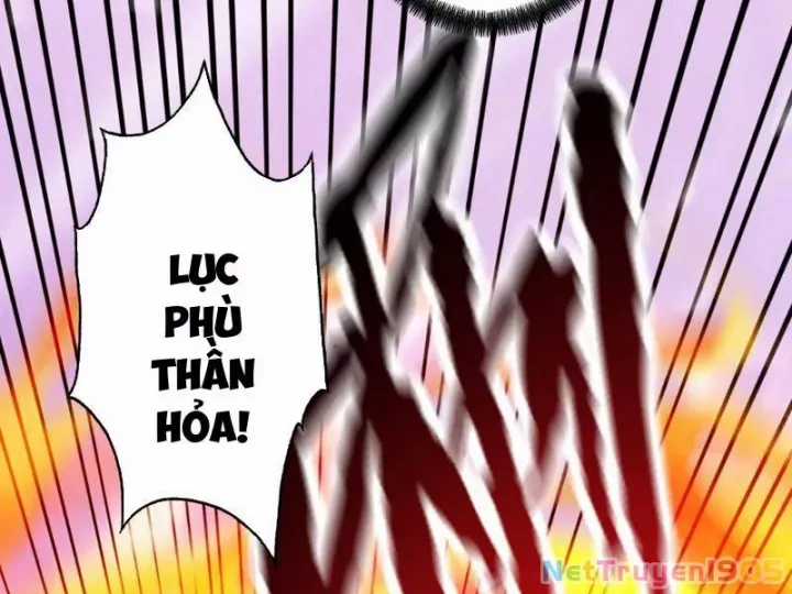 Gặp Mạnh Thì Càng Mạnh, Tu Vi Của Ta Không Giới Hạn Chương 82 trang 118