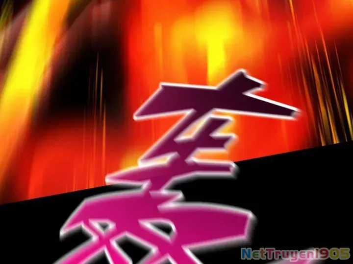 Gặp Mạnh Thì Càng Mạnh, Tu Vi Của Ta Không Giới Hạn Chương 82 trang 124