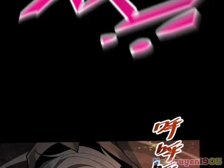 Gặp Mạnh Thì Càng Mạnh, Tu Vi Của Ta Không Giới Hạn Chương 82 trang 125