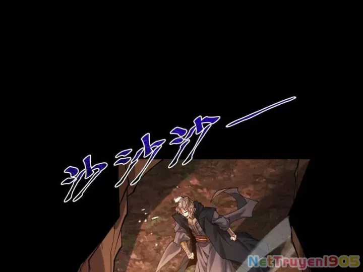 Gặp Mạnh Thì Càng Mạnh, Tu Vi Của Ta Không Giới Hạn Chương 82 trang 134