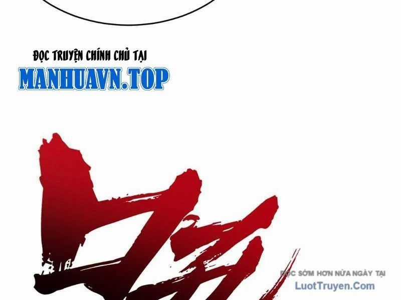 Gặp Mạnh Thì Càng Mạnh, Tu Vi Của Ta Không Giới Hạn Chương 83 trang 16