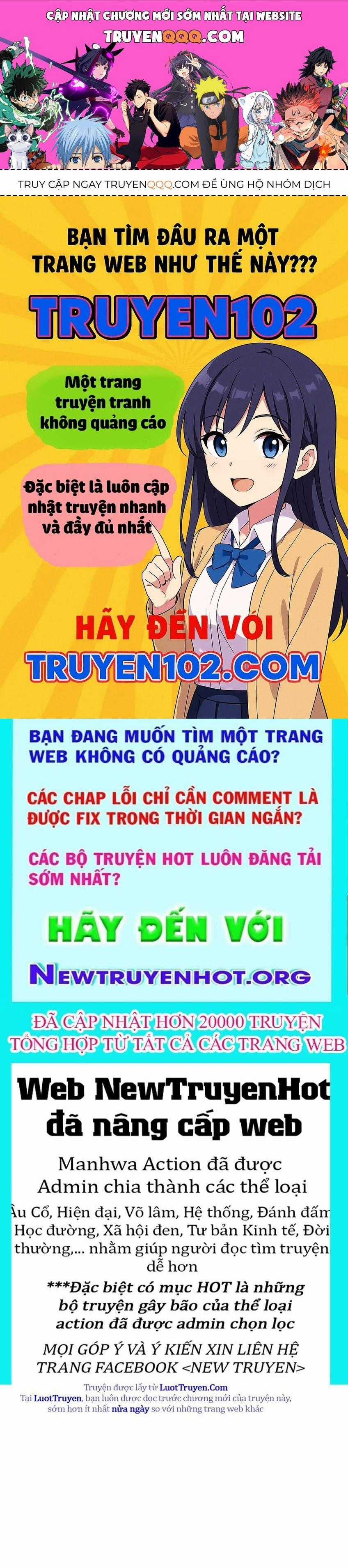 Gặp Mạnh Thì Càng Mạnh, Tu Vi Của Ta Không Giới Hạn Chương 84 trang 0