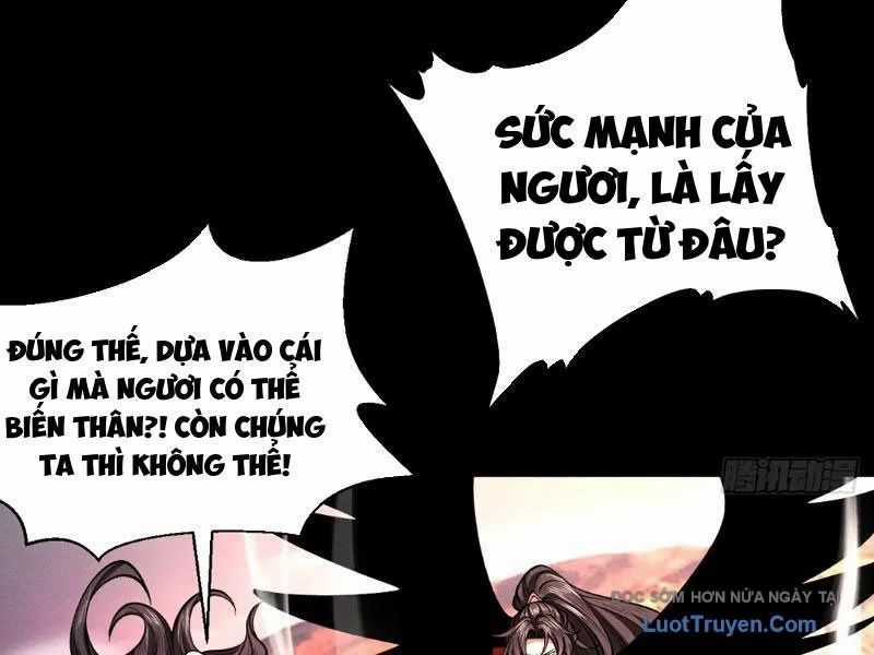 Gặp Mạnh Thì Càng Mạnh, Tu Vi Của Ta Không Giới Hạn Chương 84 trang 117
