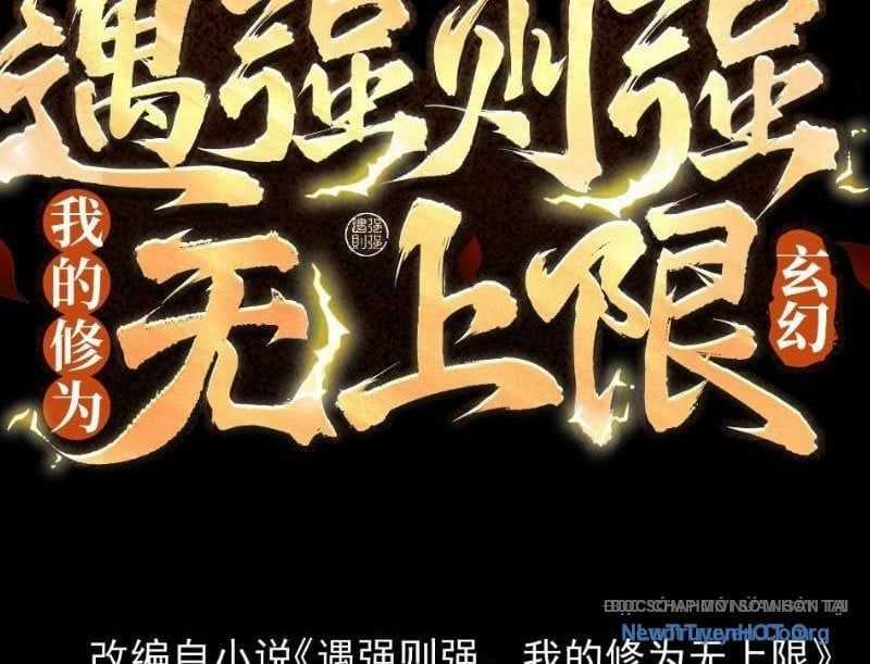 Gặp Mạnh Thì Càng Mạnh, Tu Vi Của Ta Không Giới Hạn Chương 88 trang 3