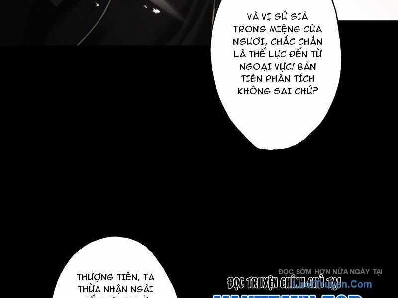 Gặp Mạnh Thì Càng Mạnh, Tu Vi Của Ta Không Giới Hạn Chương 89 trang 125