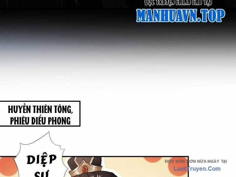 Gặp Mạnh Thì Càng Mạnh, Tu Vi Của Ta Không Giới Hạn Chương 90 trang 22