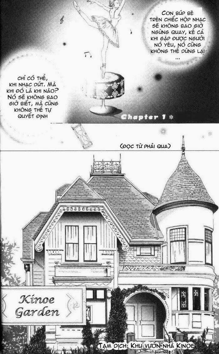 Gapz Garden Chapter 1 trang 1