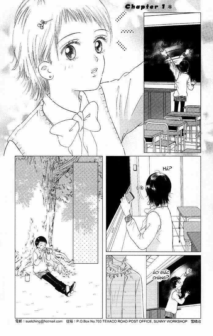 Gapz Garden Chapter 15 trang 0