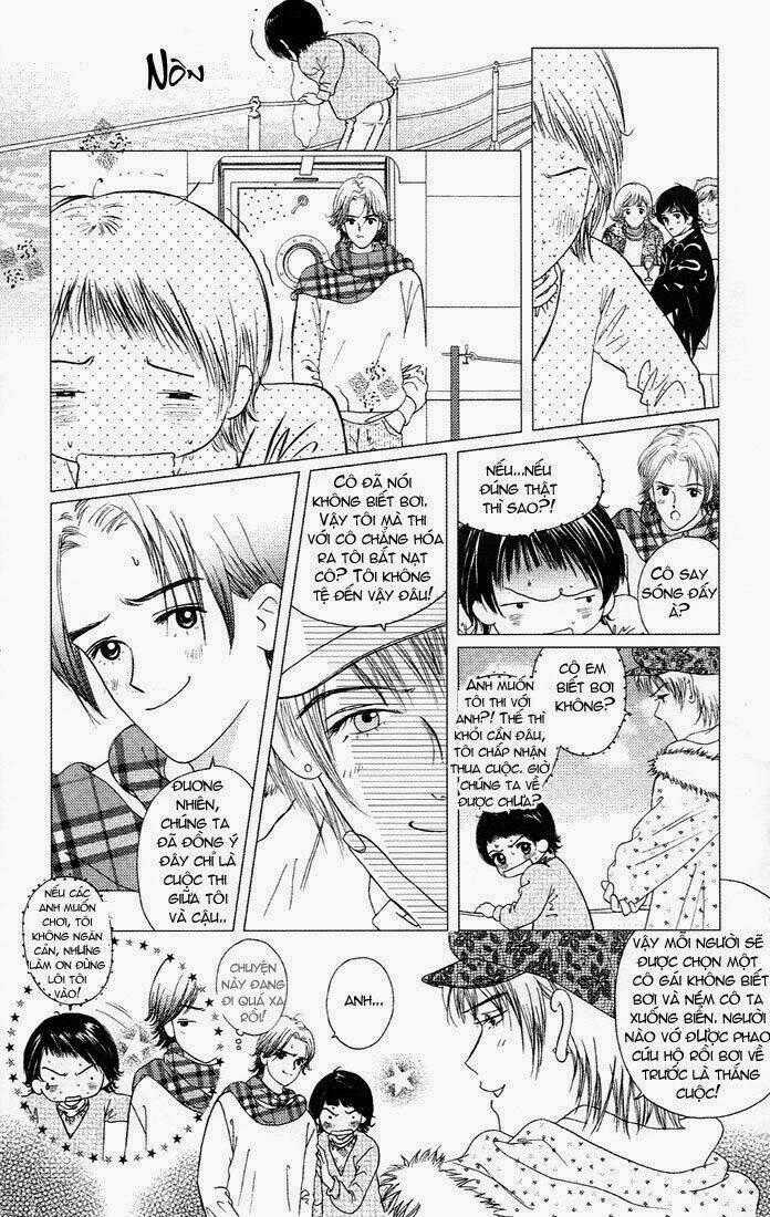 Gapz Garden Chapter 16 trang 1