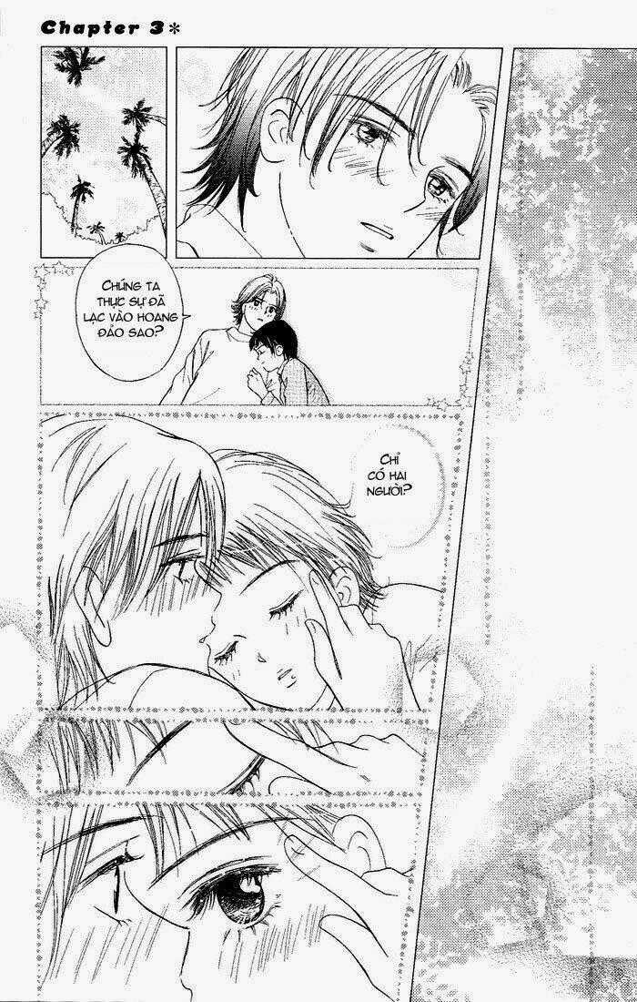 Gapz Garden Chapter 17 trang 0