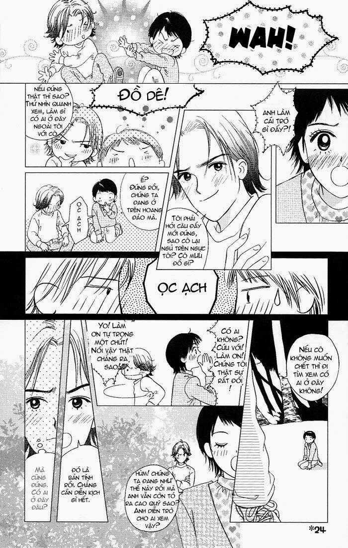 Gapz Garden Chapter 17 trang 1