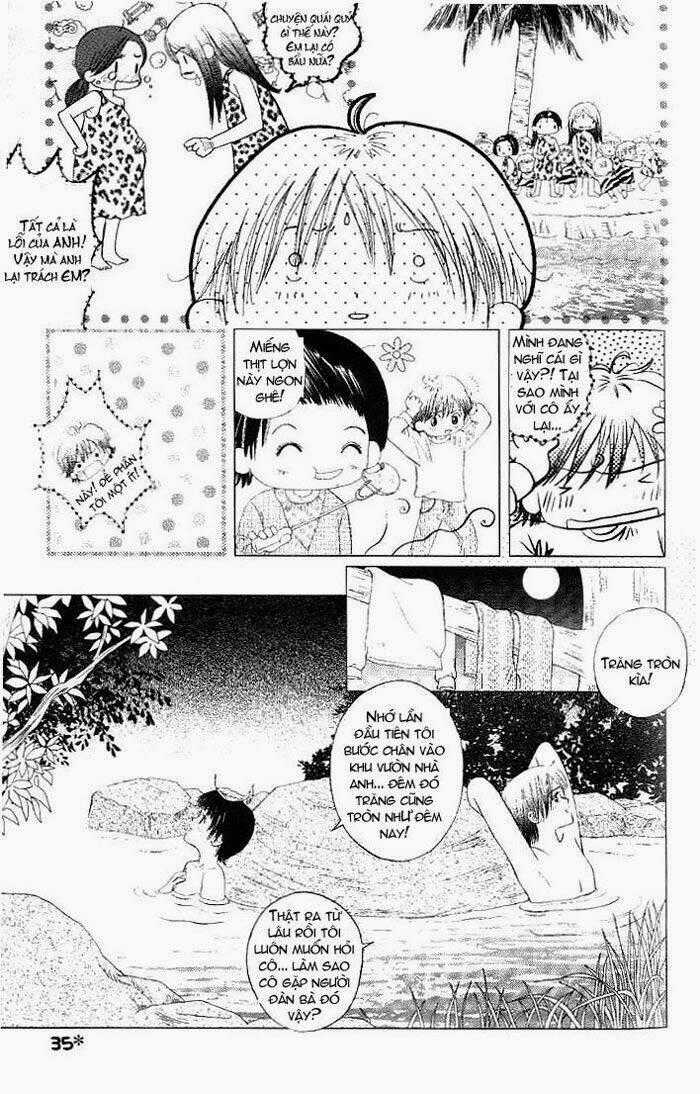 Gapz Garden Chapter 18 trang 1