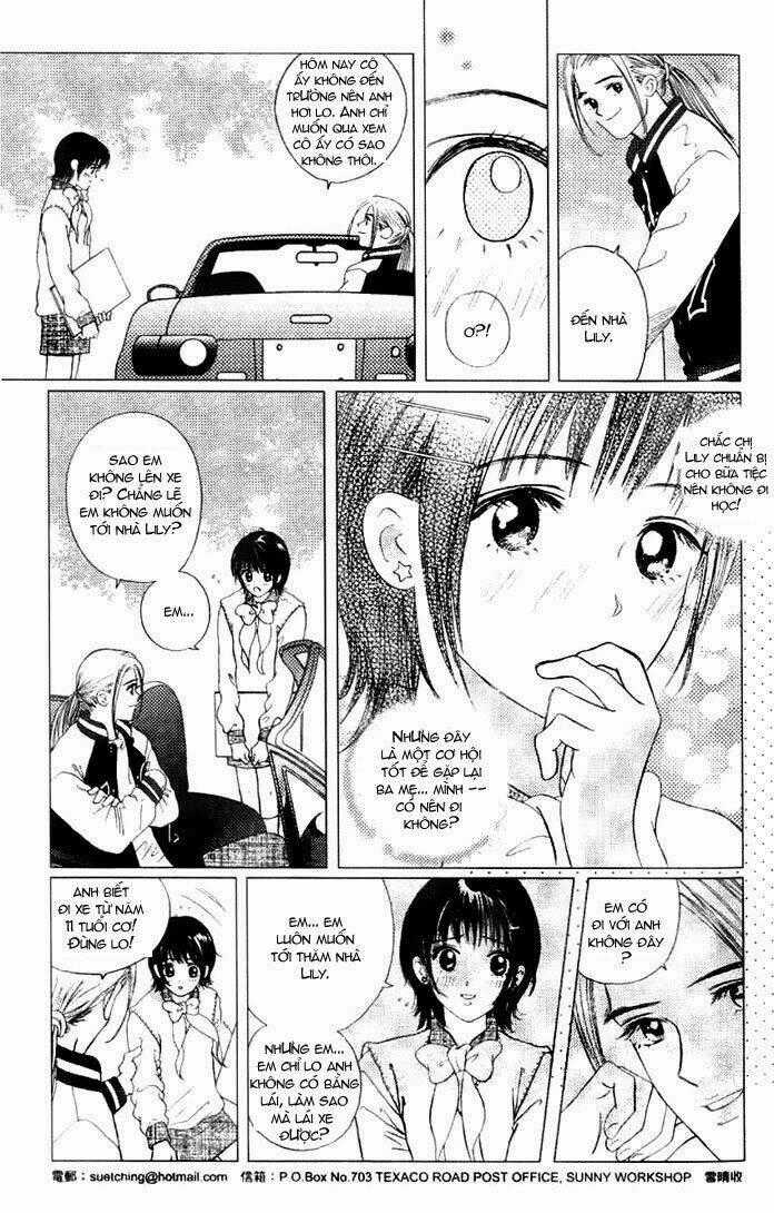 Gapz Garden Chapter 25 trang 1