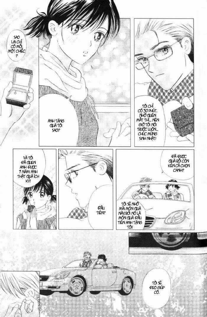 Gapz Garden Chapter 28 trang 1