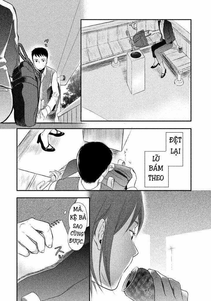 garden of word (bản bựa) Chapter 1 trang 12