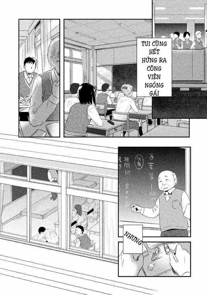 garden of word (bản bựa) Chapter 1 trang 27