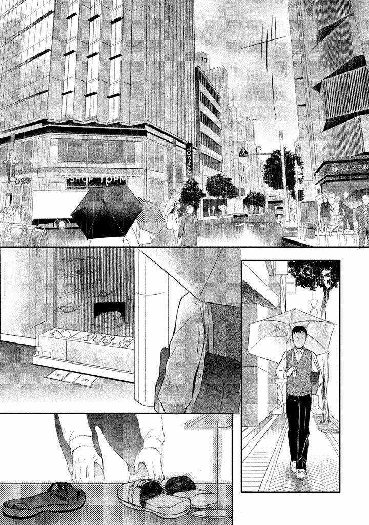 garden of word (bản bựa) Chapter 1 trang 7