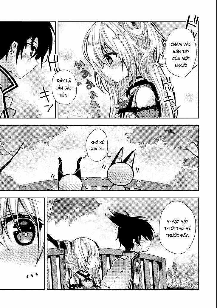 Garden Sphere Chapter 2 trang 12