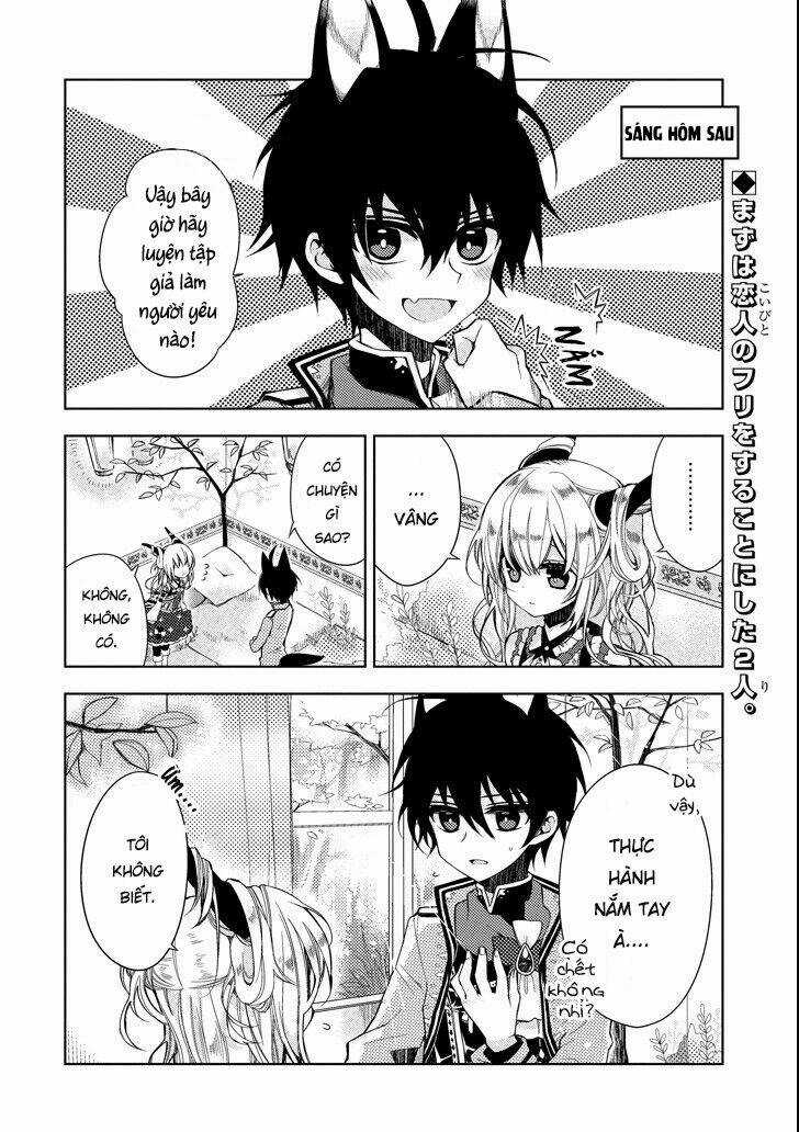 Garden Sphere Chapter 2 trang 3