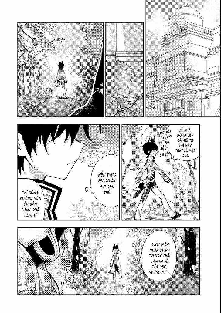 Garden Sphere Chapter 3 trang 14