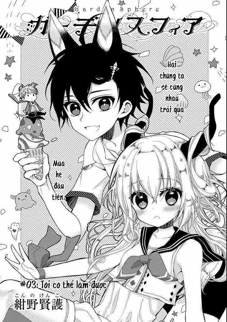Garden Sphere Chapter 3 trang 3