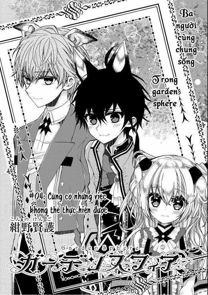 Garden Sphere Chapter 4 trang 4