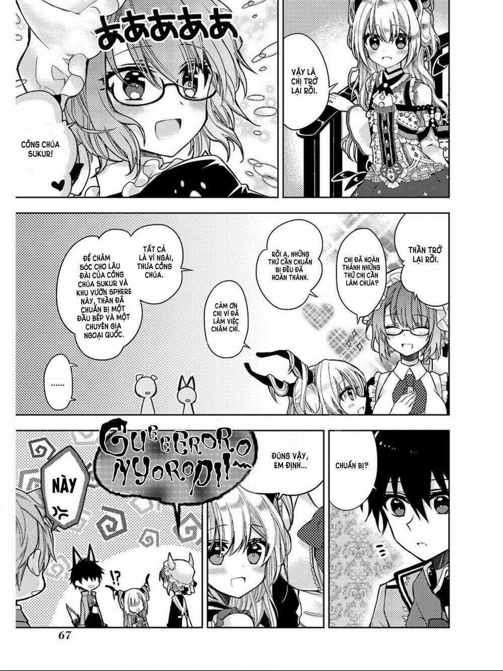 Garden Sphere Chapter 5 trang 5