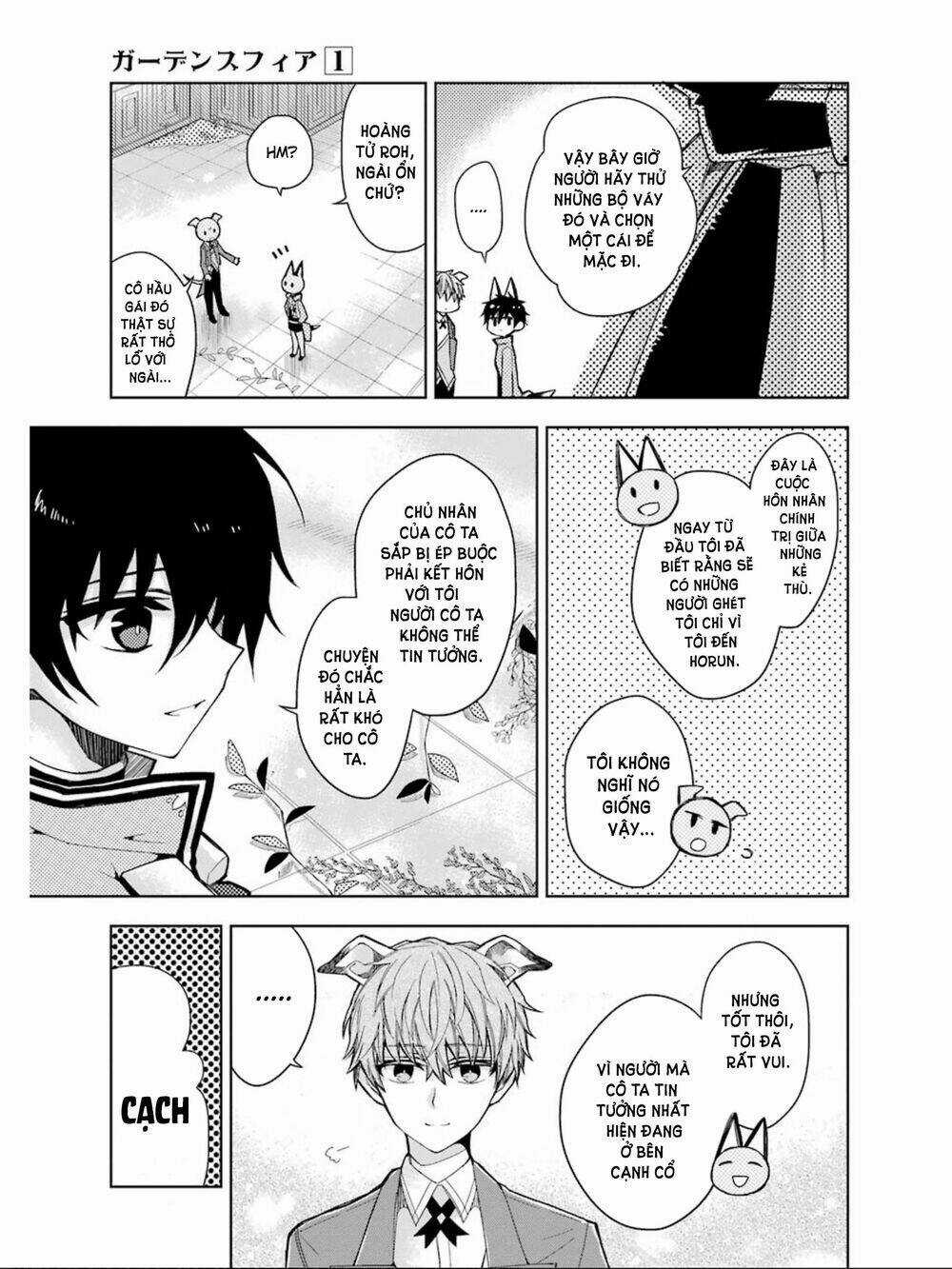 Garden Sphere Chapter 5 trang 9