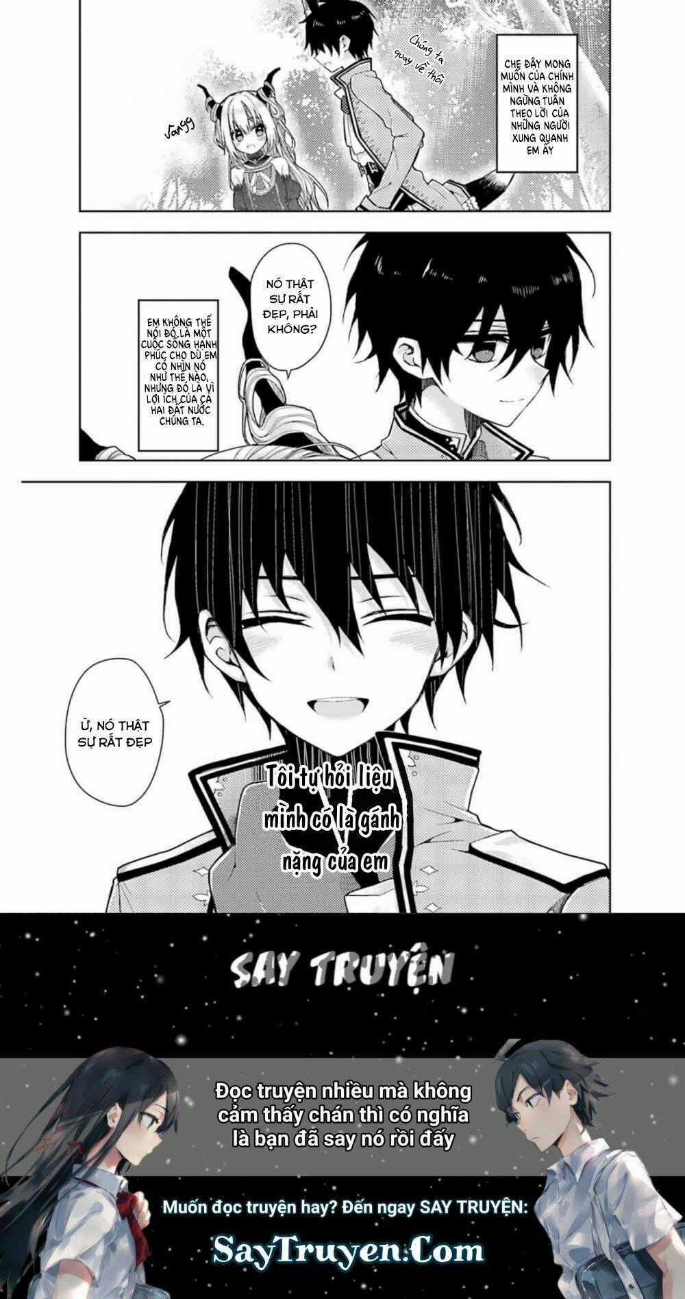 Garden Sphere Chapter 6 trang 12