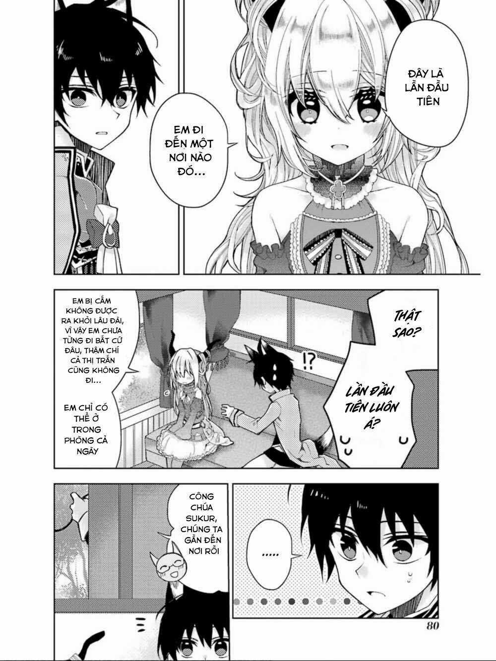 Garden Sphere Chapter 6 trang 3