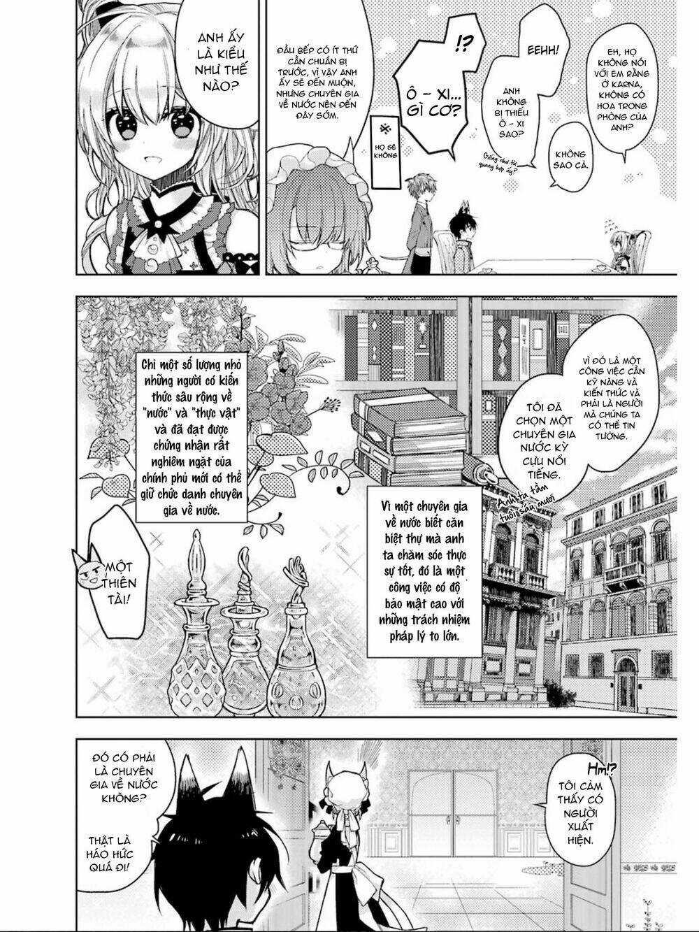 Garden Sphere Chapter 7 trang 3