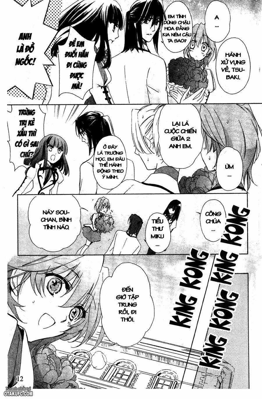 Garnet Cradle - Gekkou No Aria Chapter 1 trang 10