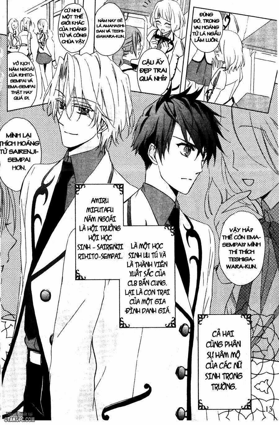 Garnet Cradle - Gekkou No Aria Chapter 1 trang 11