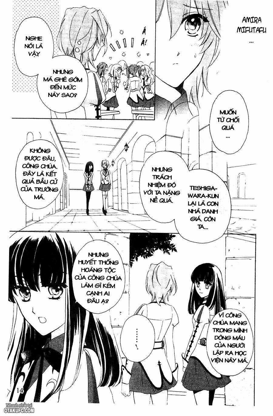 Garnet Cradle - Gekkou No Aria Chapter 1 trang 12