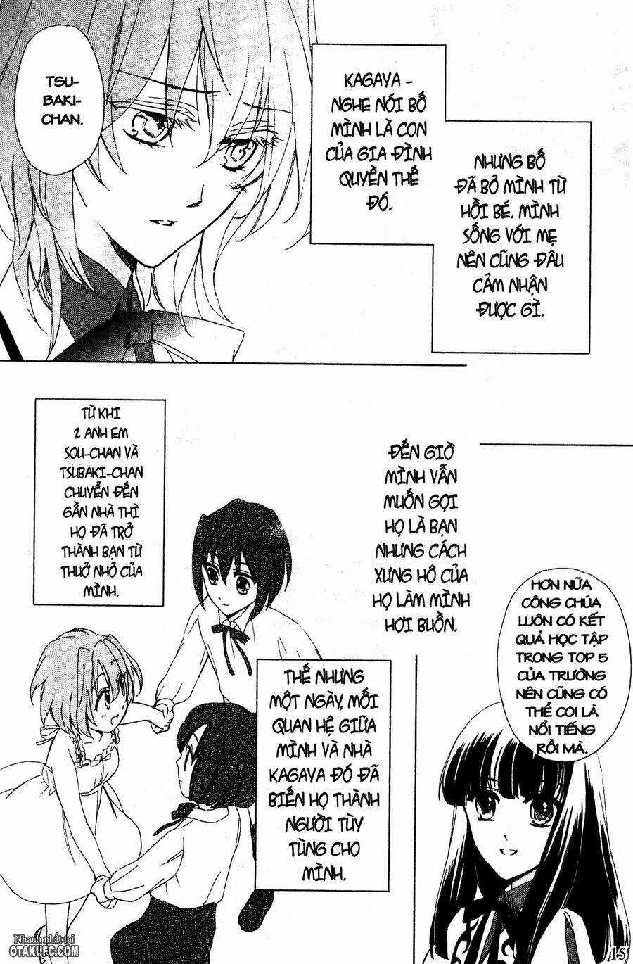 Garnet Cradle - Gekkou No Aria Chapter 1 trang 13