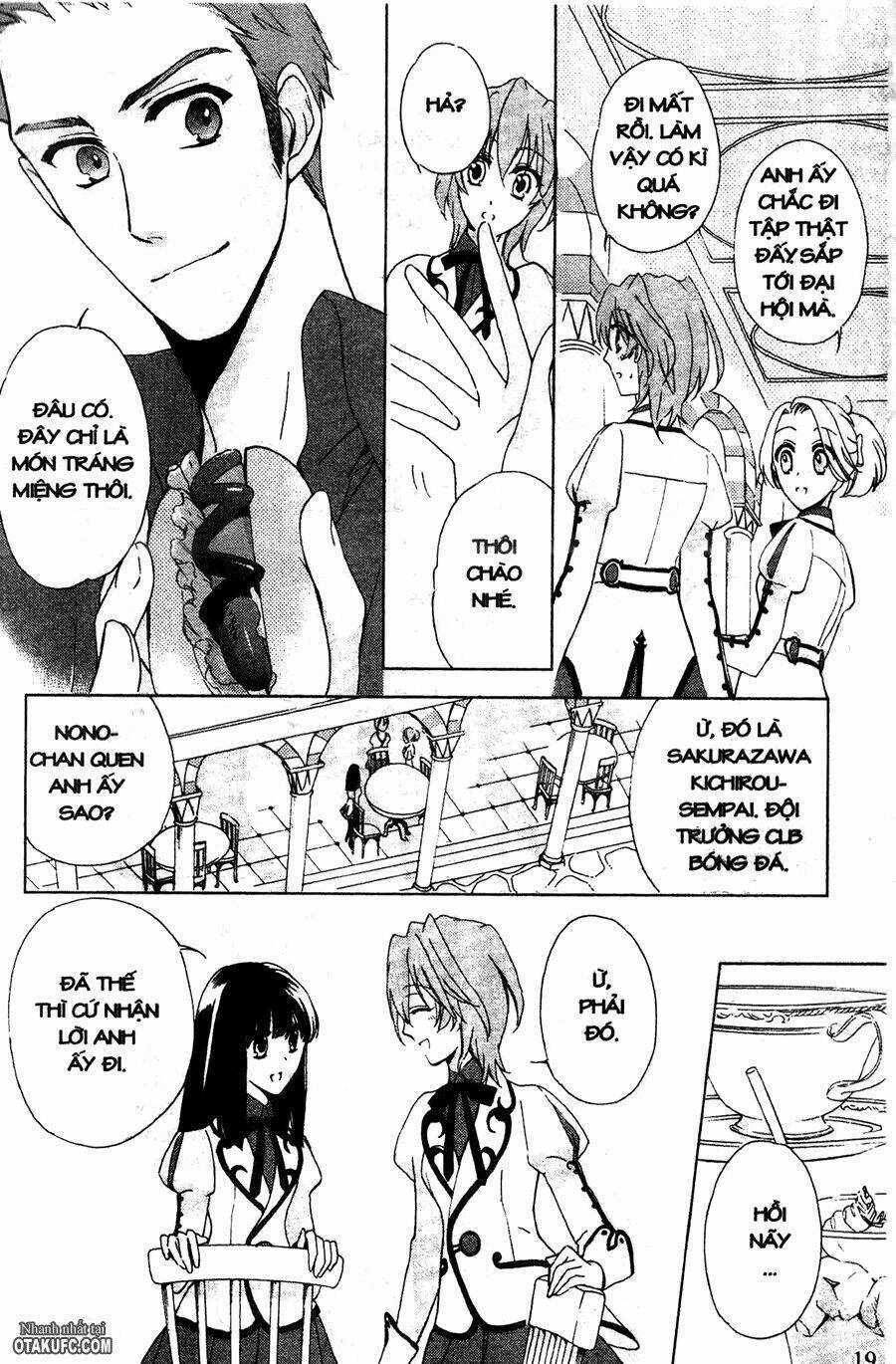 Garnet Cradle - Gekkou No Aria Chapter 1 trang 17
