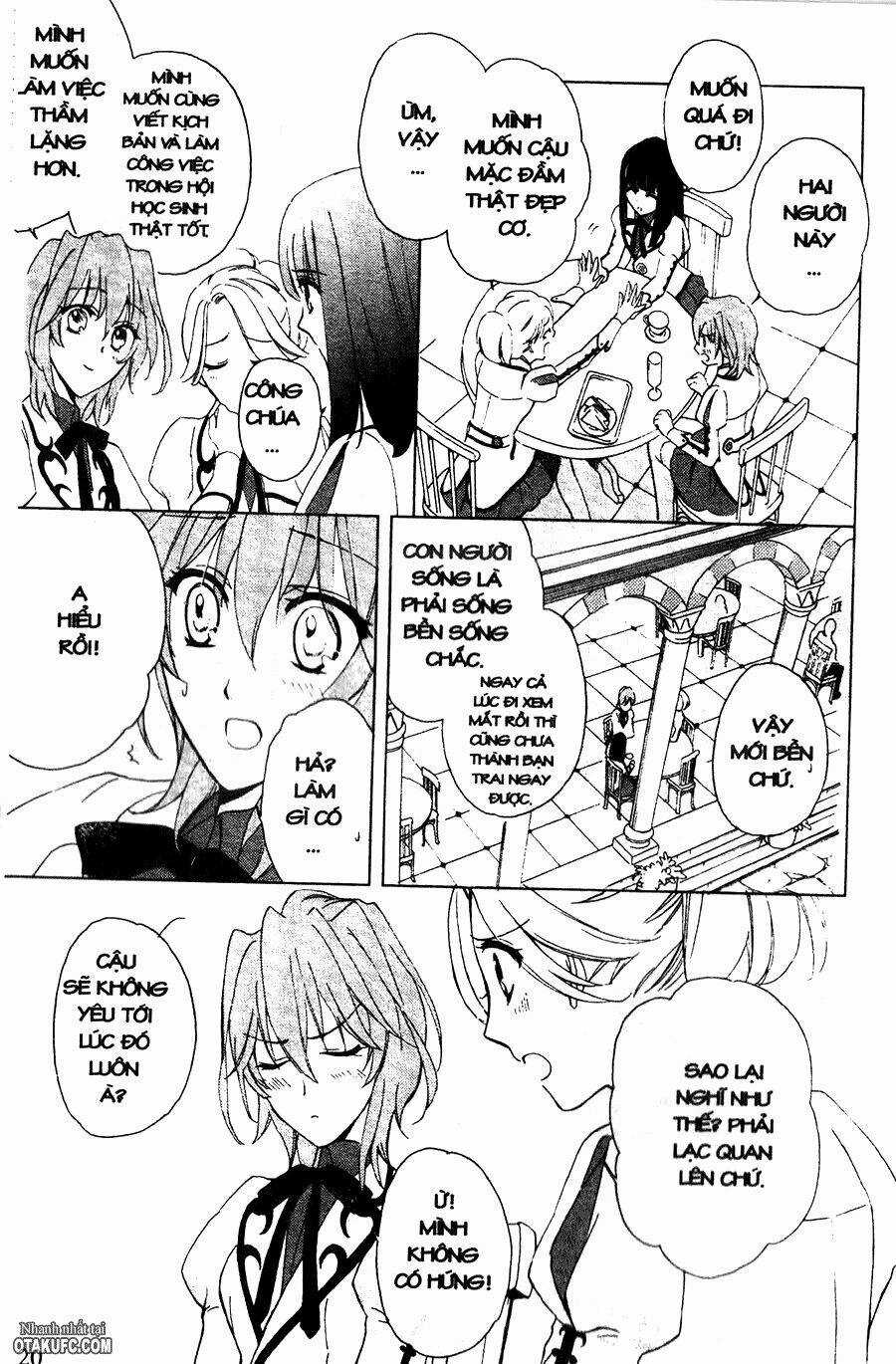 Garnet Cradle - Gekkou No Aria Chapter 1 trang 18