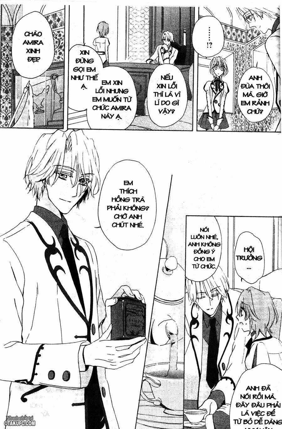 Garnet Cradle - Gekkou No Aria Chapter 1 trang 21