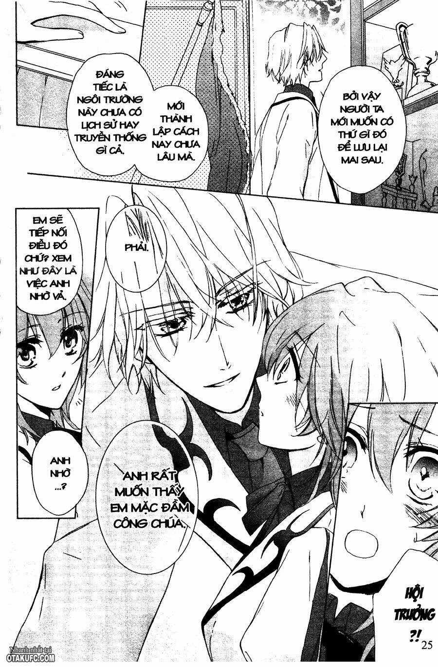 Garnet Cradle - Gekkou No Aria Chapter 1 trang 23