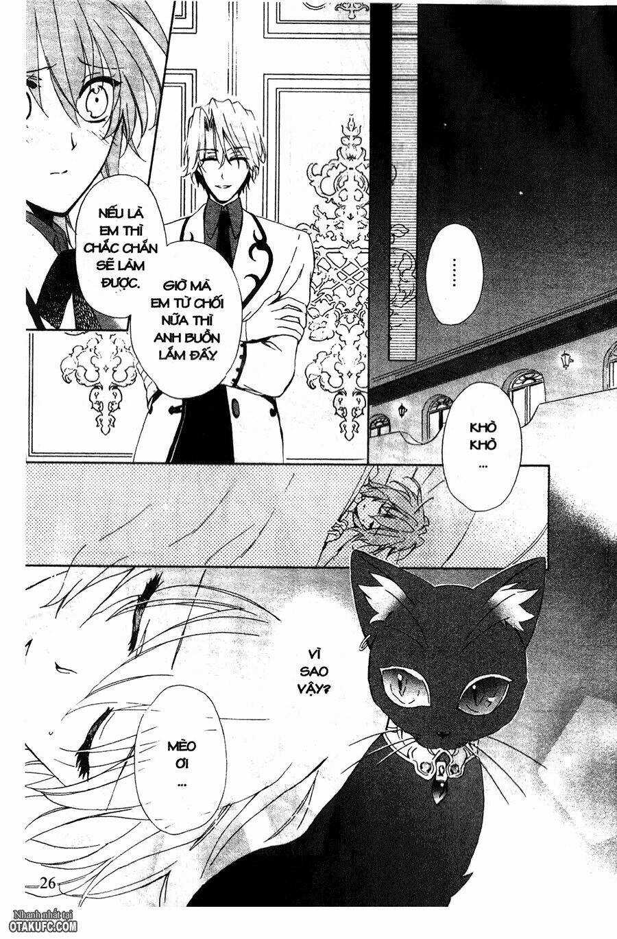 Garnet Cradle - Gekkou No Aria Chapter 1 trang 24