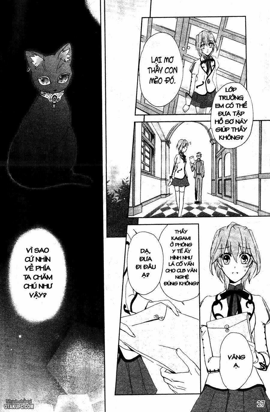 Garnet Cradle - Gekkou No Aria Chapter 1 trang 25