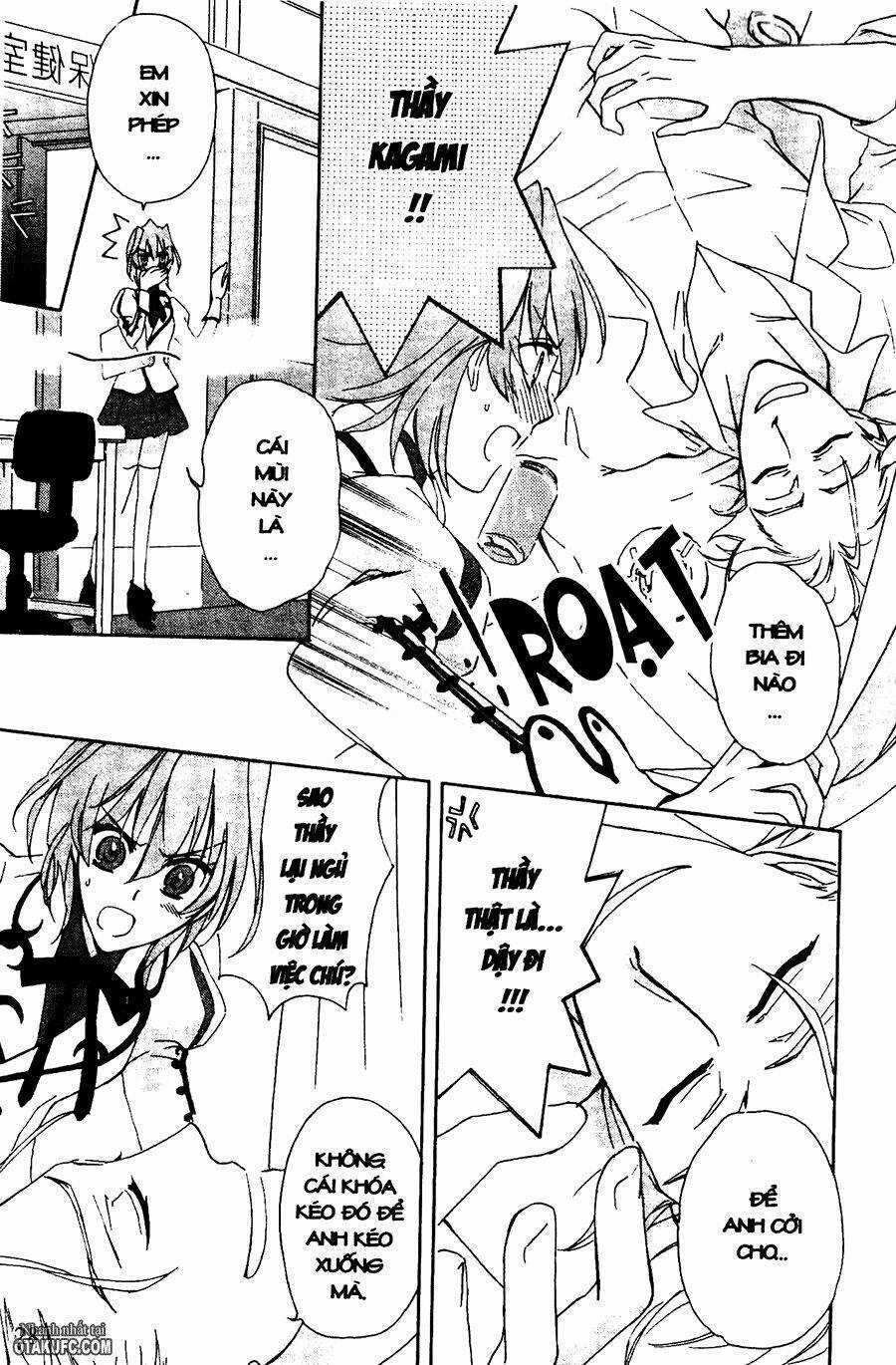 Garnet Cradle - Gekkou No Aria Chapter 1 trang 26